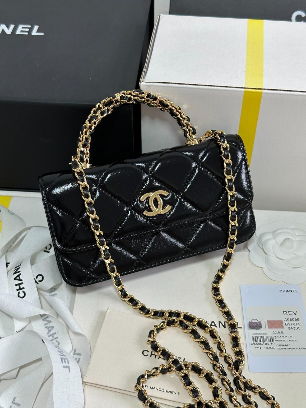 104 68123199 size 17cm