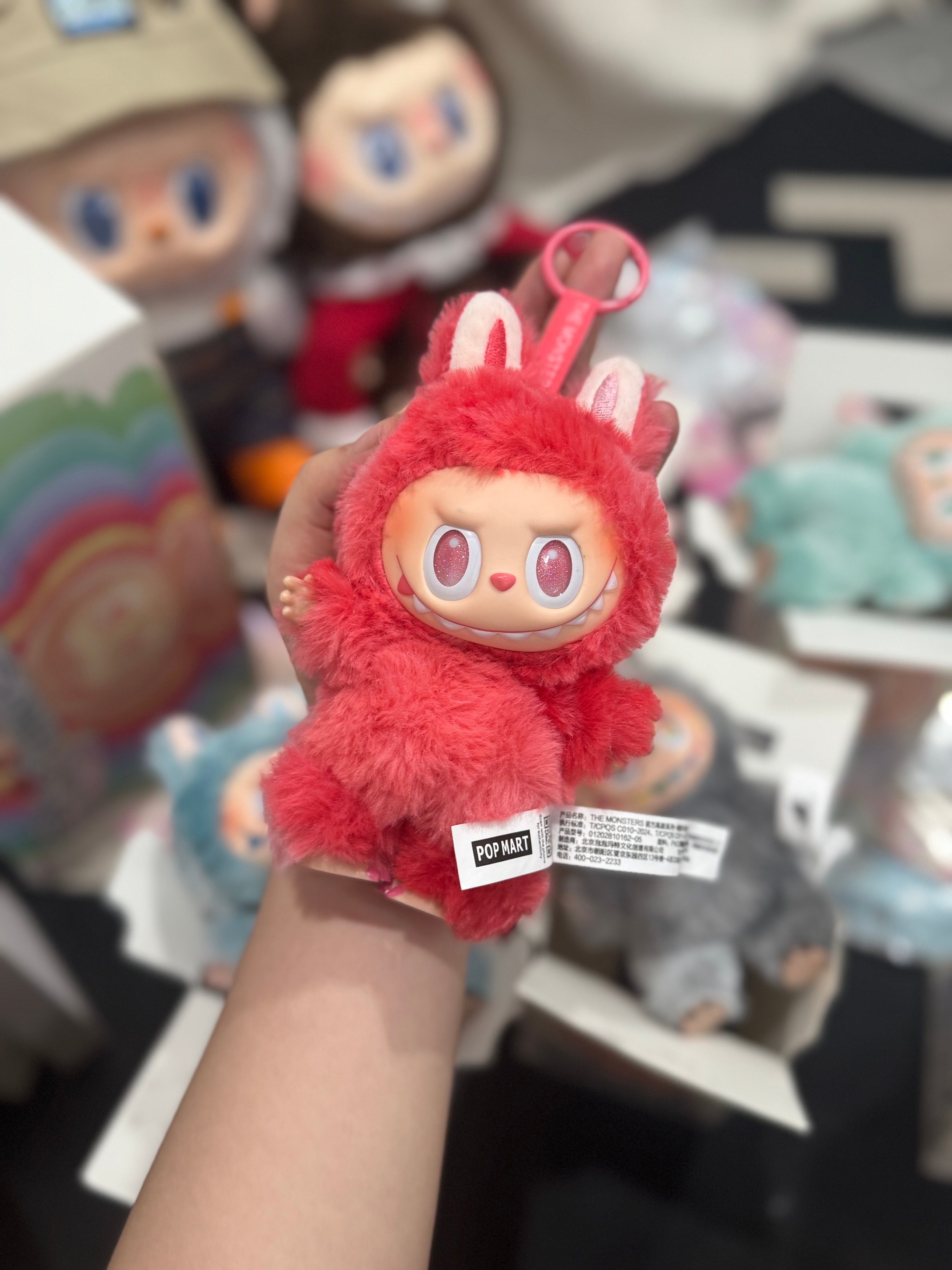 LABUBU