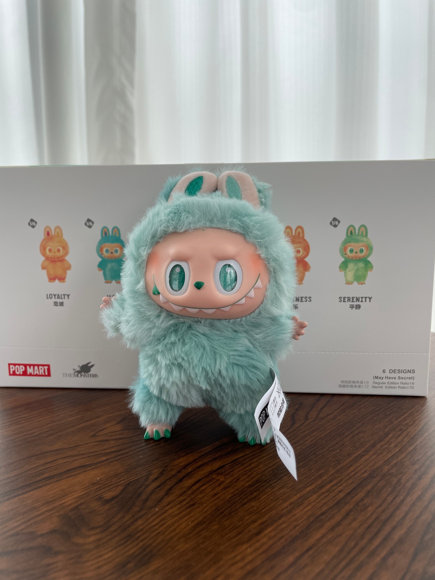 LABUBU